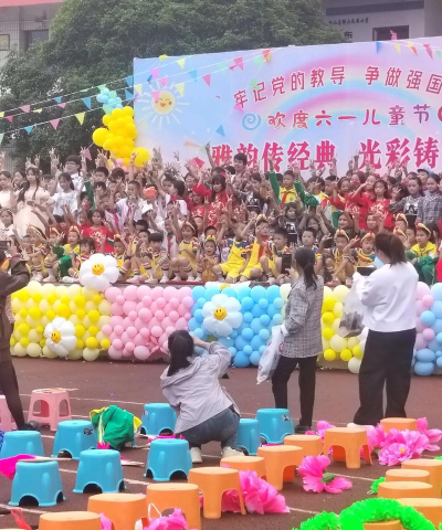 丰都县武平镇百节幼儿园