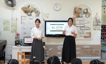 东莞市南城创思东骏幼儿园