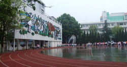 象山小学