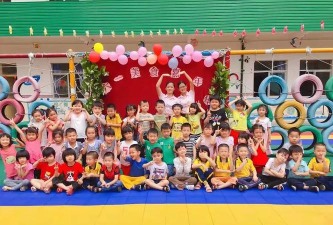 东莞市茶山桃李春幼儿园