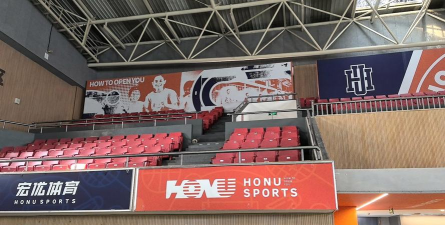 天津路劲创世体育培训学校有限公司