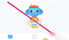 北京小盒线上学科培训学校