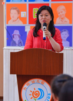 重庆北部新区为明幼儿园