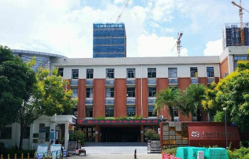 深圳市罗湖区育苗小学