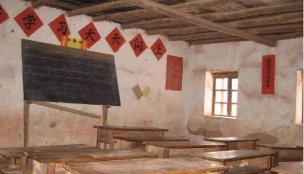 廉江市塘蓬镇鳌岭小学老屋教学点