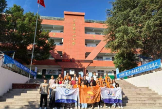 丰店镇中心小学