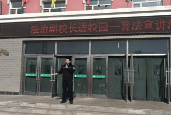 大孤镇初级中学