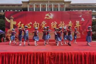 东马坊中心小学