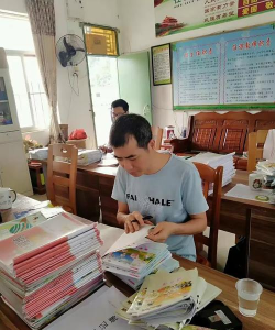 良垌镇春蕾小学中塘教学点