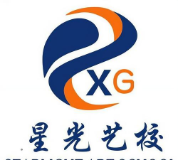 通江星光艺术培训学校