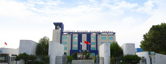 兰州城关区大成英才培训学校有限责任公司