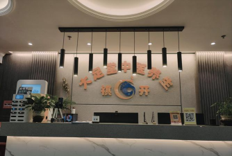 东莞市大岭山壹得培训中心有限公司