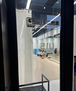 邻水众之晨艺术传播有限责任公司