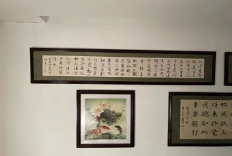 绥化市墨川书法艺术培训学校有限公司