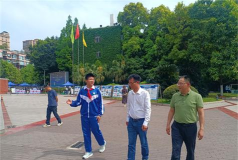 甘肃省平凉市华亭县西华镇西华初中