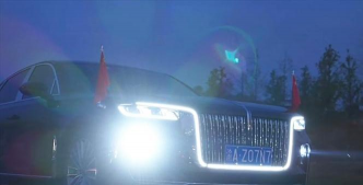 重庆市涪陵区红力体育培训有限公司