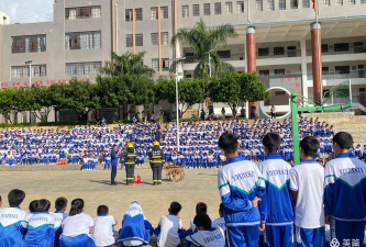 永德县大雪山中学