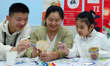乌鲁木齐经济技术开发区（头屯河区）华创文化艺术培训中心有限公司