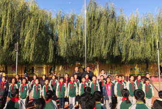 南乐县第三实验小学