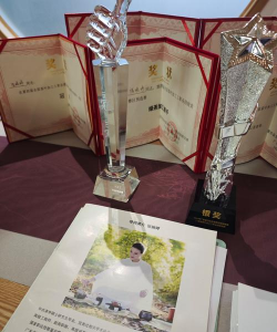 雅安市名山区茶都艺术培训有限责任公司