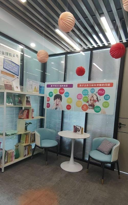 大连市沙河口区诺亚方舟教育文化培训学校有限公司