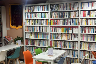 长沙市芙蓉区艾乐橙培训中心有限公司