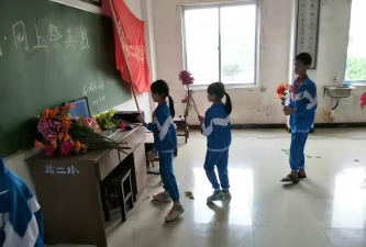 龙门镇第二小学
