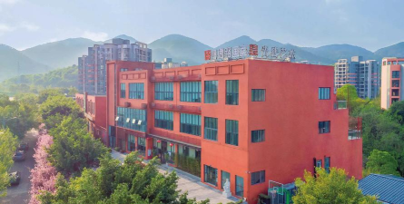 重庆高新技术产业开发区山河美艺术培训有限公司