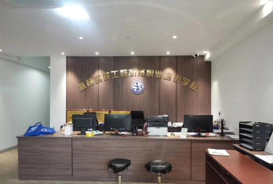 青岛市市南区原素科技培训学校有限公司