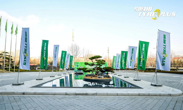 常州驰风体育发展有限公司