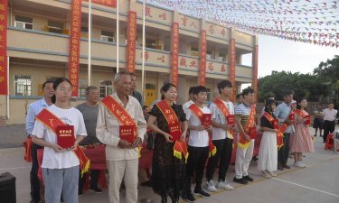 雷州市附城镇北家小学