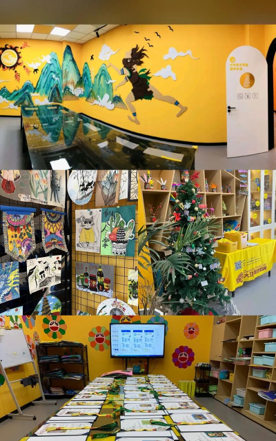 贵阳市南明区大卫美术培训中心有限公司