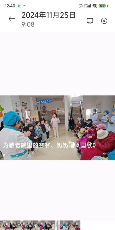 通海县河西镇螺峰培训学校有限公司