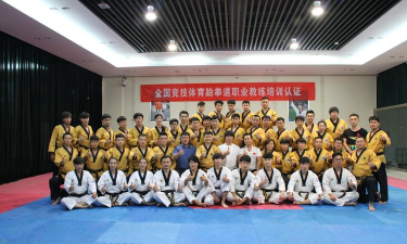 宜昌雷毅体育培训有限公司