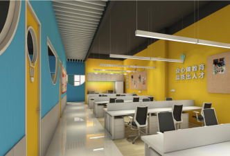 东莞市黄江展星培训中心有限公司