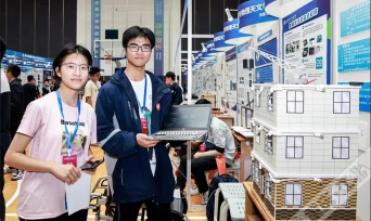 重庆市江北区斯格威科技培训有限公司