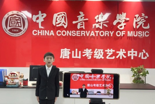 平罗县星启点艺术培训有限公司