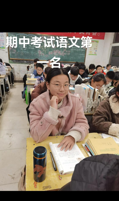 牟定县桃苴初级中学