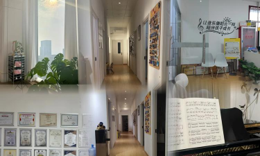 长春市双阳区宏博钢琴培训学校有限公司