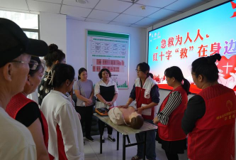 临沂市兰山区星歌艺术培训学校有限公司