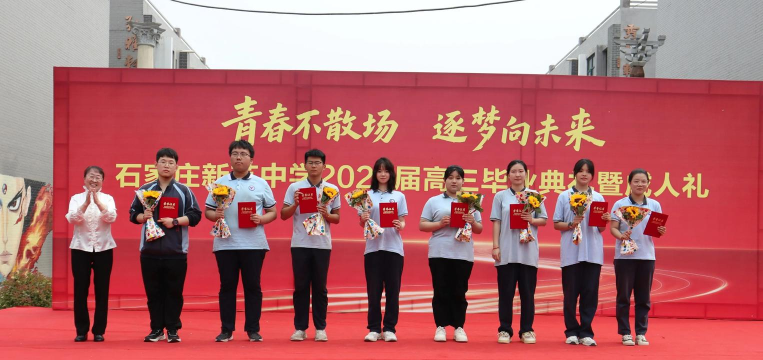 大连市沙河口区点燃青春文化培训学校有限公司