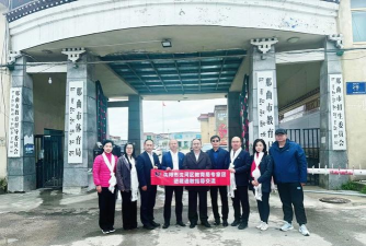沈阳市沈河区和霖教育培训学校有限责任公司