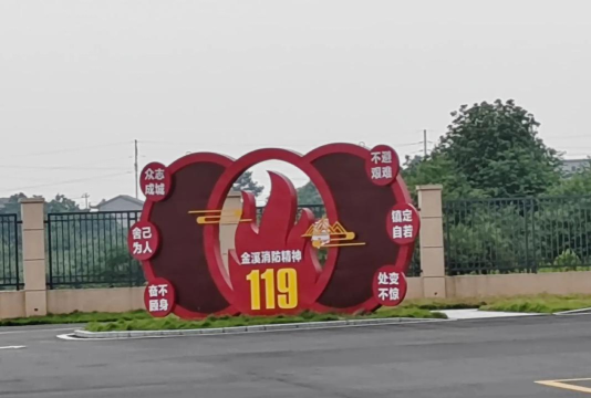 鄂尔多斯市康巴什区维远培训学校有限公司