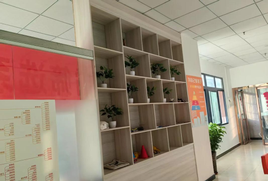 乌鲁木齐市风和集教育培训有限公司