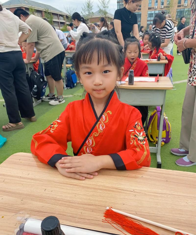 吴川市梅录街道定中小学