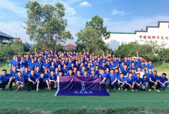 当阳市亘美体育培训有限公司