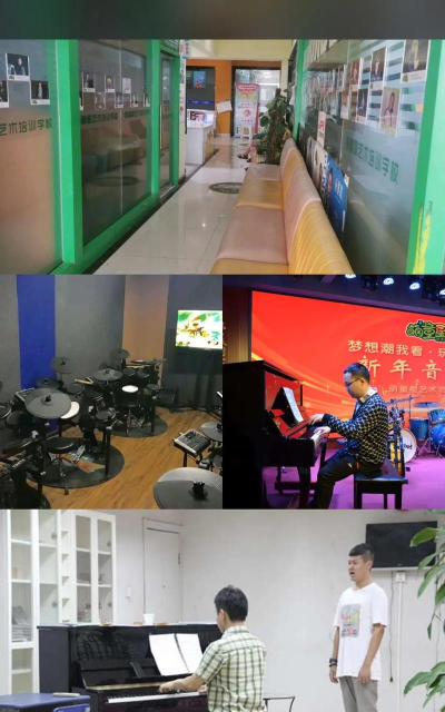 遂宁河东新区萌童星艺术培训学校有限公司