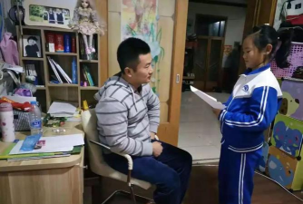 宝坻区林亭口镇林亭口初级中学