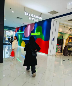 汕头市龙湖区龙祥街道童真幼儿园