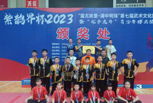 合水县飞翔艺术培训学校有限责任公司